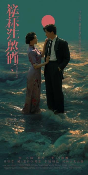 魯迅朝花夕拾中父親的病的深刻反思與批評