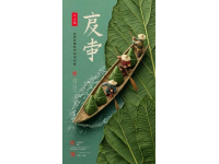 邢臺(tái)美食指南大揭秘