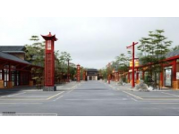 重慶科園四路美食街區魅力探秘消費奇“渝”記首播精彩播報