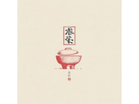 全網最全24家北京南城美食合集必吃榜（上）|||近期好多小伙伴私信我