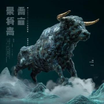 清明過后鄉間寶物瘋長，寧德大山的野味之王不容錯過