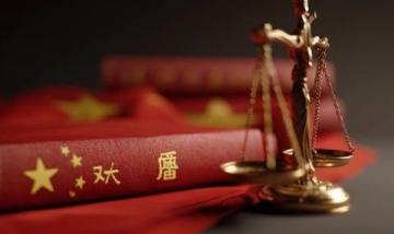 利用漢語常識和詞源學學習英語語法更高效