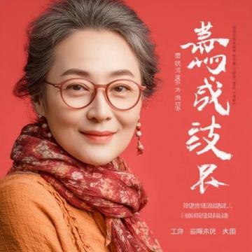 深圳定居適宜老年人嗎？宜居分析及優待政策解讀