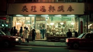 平頂山寶豐店:羊肉沖湯,每碗七次底, 顧客排隊等吃