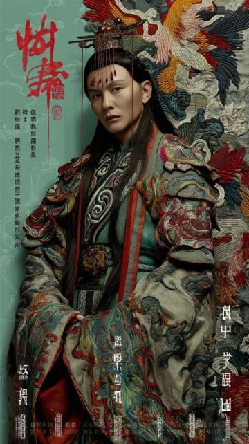 沈陽（和平）龍?zhí)ь^文化節(jié)開幕三大會場秀最沈陽非遺