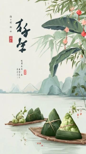 嘉興必嘗特色美食推薦：粽子、羊肉面、醬鴨等