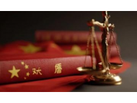 利用漢語常識和詞源學學習英語語法更高效