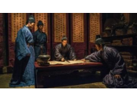 冷門民間小知識就像隱藏的寶藏,像傳統文化中的避諱文化，唐太宗時民部改戶部