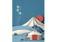 京郊秘境：密云水庫之旅，盡享山水美食盛宴