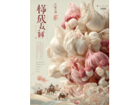 廬江美味：舌尖上的廬州風情