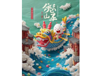 探索梅河口：一天暢游的完美行程指南