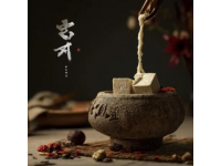 承德縣的必嘗美食