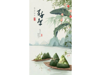 正月初五的年味兒：迎財神習俗與吉祥美食的深厚文化內涵
