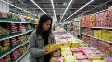 蘇州高新區華通農貿市場:超市化的購物體驗