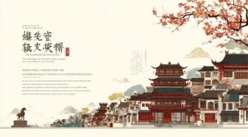 歷史爭議：豆包與Deepseek對七步詩及奪嫡事件的不同解析