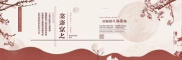 國(guó)乒沖擊雙冠 WTT重慶冠軍賽簽表揭曉孫穎莎王楚欽領(lǐng)銜出戰(zhàn)