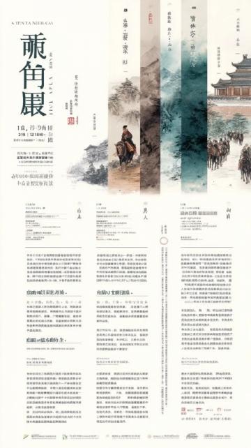 福州有福之州旅游攻略(有福之州,福州旅游攻略來啦?)