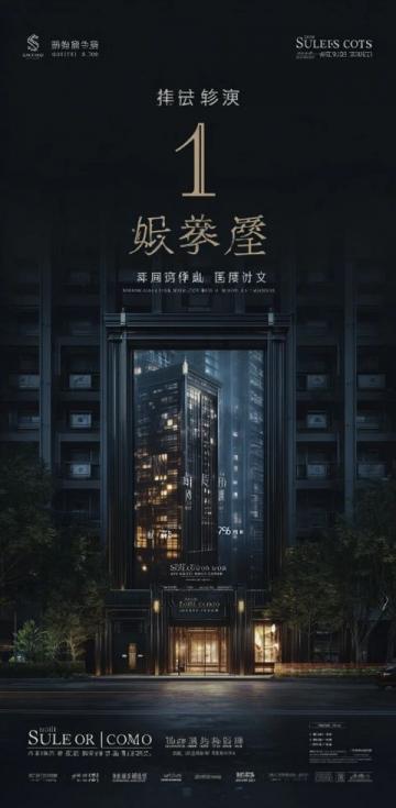諸暨珠寶城探店實拍！值得一去的老銀鋪~
