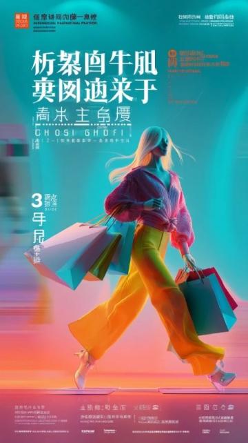 南寧實(shí)體店紛紛關(guān)門(mén)為何保健養(yǎng)生店生意紅火？