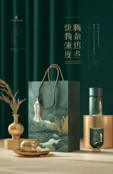 泰州燙干絲與揚州早茶的文化交融與地方特色