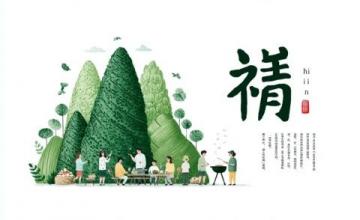 廈門驚現閩菜版清明上河圖