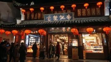 長沙再游,發(fā)現(xiàn)城市煥新顏,處處人流如織,老規(guī)則依舊。