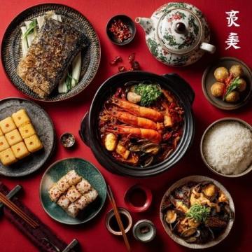 懷集美食嘉年華為你奉上物美價廉的美味盛宴