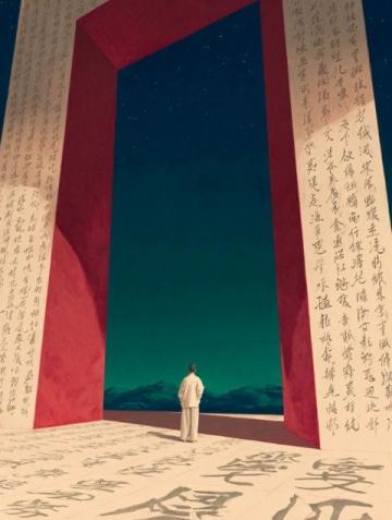 山麻楂:舌尖上的回憶與生命的贊歌