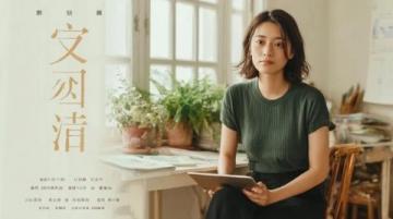 立夏到適合發的說說句子立夏文案短句干凈治愈