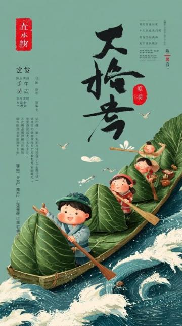 再次來到鮮嫩海蟶季節(jié)!福州百姓愛吃的海鮮菜譜