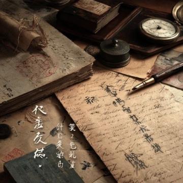 諸暨珠寶城探店實拍！值得一去的老銀鋪~