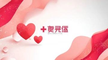 盒馬鮮生石家莊首店、勒泰店即將開業，帶來全新的購物體驗！
