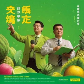 千歲國際實業集團舉辦MMA專業技能培訓