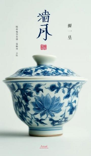 紫砂壺鑒賞之道：泥、形、工、飾的四重境界與曼生十八式的藝術(shù)魅力