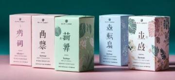 瑞安特色小吃——必嘗泡泡美食：溫州美味指南