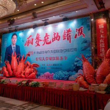 大連西南路熟食品交易中心的美味與便宜價格