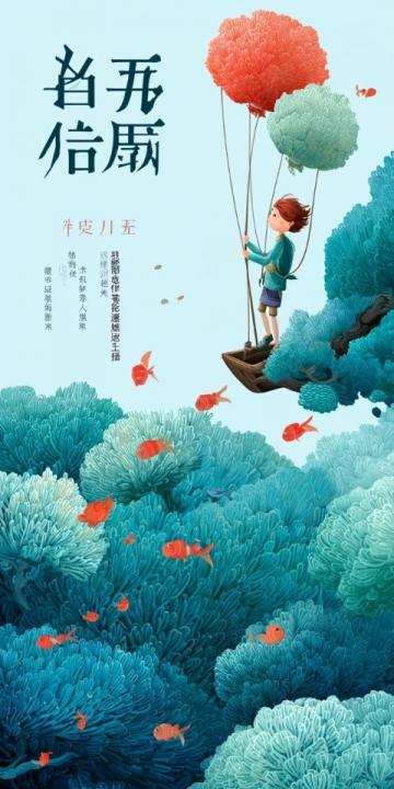 再次來到鮮嫩海蟶季節(jié)!福州百姓愛吃的海鮮菜譜