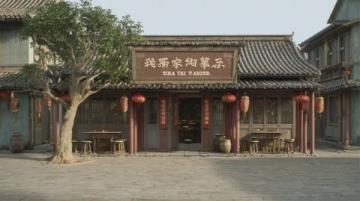 大悟雙橋古鎮(大悟雙橋美食)
