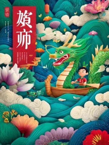 二年級(jí)語(yǔ)文第六單元檢測(cè)卷解析：重點(diǎn)知識(shí)點(diǎn)大揭秘及PDF打印版