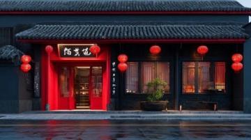 廣州TOP5湘菜館,哪一家是你的心頭好?