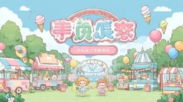 高考場外的應援新意：鮮花祝福、卡通助威、傳統服飾寓意與創意美食的溫暖加油