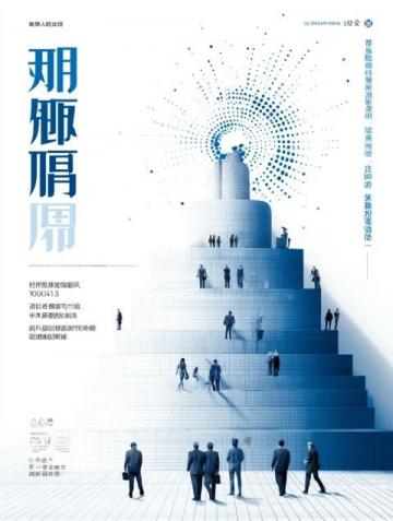 了解小滿：關鍵知識點，不容忽視