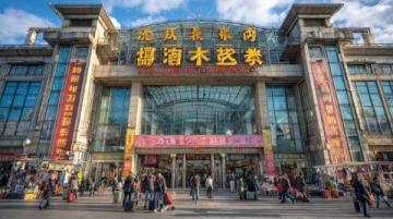 萬科3088街區(qū):在烏魯木齊感受逛街與美食的樂趣
