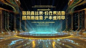 揭秘理工科確定性：中國傳統(tǒng)科技知識的半殖民地化與教育缺失