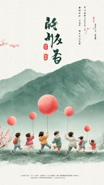 二年級(jí)語(yǔ)文第六單元檢測(cè)卷解析：重點(diǎn)知識(shí)點(diǎn)大揭秘及PDF打印版
