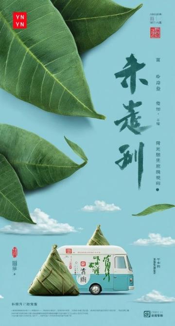 路過陽(yáng)東發(fā)現(xiàn)小米辣僅售1.5元一斤實(shí)在驚訝于其低價(jià)