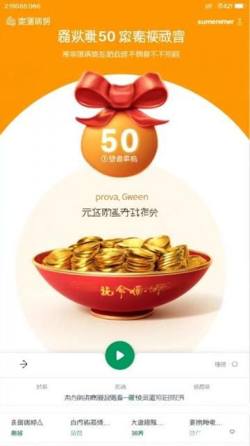 蒸年青奧體店推薦：現(xiàn)蒸現(xiàn)吃，健康美味不容錯(cuò)過