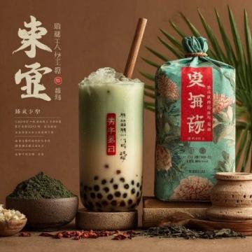 春天不容錯過的特色美食：南通冷蒸
