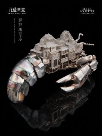 諸暨珠寶城探店實拍！值得一去的老銀鋪~