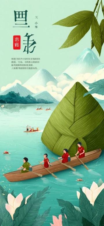 福州有福之州旅游攻略(有福之州,福州旅游攻略來啦?)